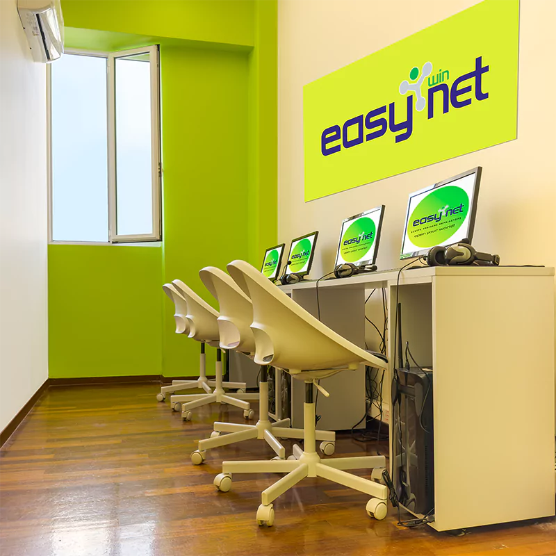 προετοιμασία μαθητών στο αρειμάνιο σεπόλια