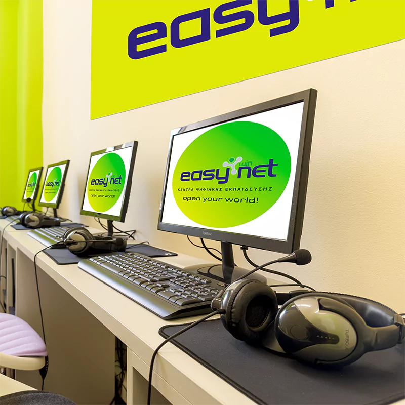 τεχνολογικός εξοπλισμός αρειμάνιο σεπόλια